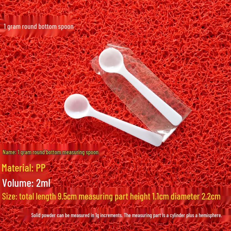 Individually Wrapped Plastic Measuring Spoons