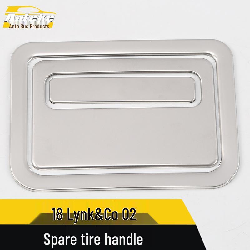 Lynk & Co 02 Spare Tire Handle Decorative Frame & Trunk Lid Handle Bright Patch (Fits 18 Models)