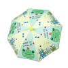 Kindergarten Umbrella for Girls, Elementary School Students, Kids, Baby, Children's Umbrella, Cartoon Automatic Sunshade, Lightweight and Cute