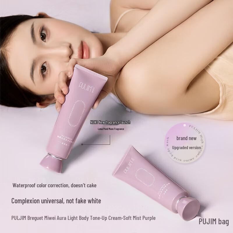 

PULJIM Scented Hydrating Body Creams & Lotions