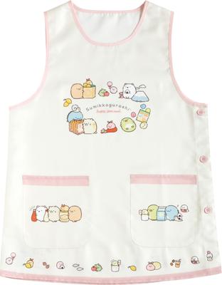 Character Goods One Size Apron,