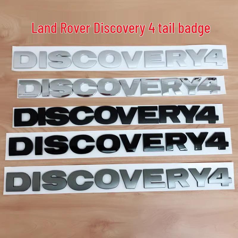 Compatible Land Rover Hood & Trunk Emblem Sticker for Range Rover/Discovery 4