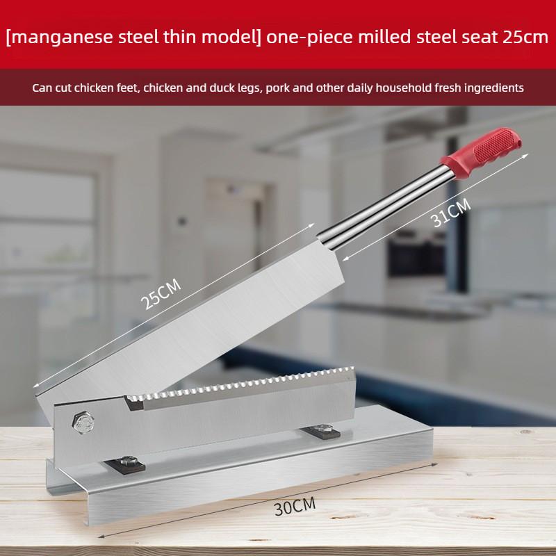 Household Pig Trotter Bone Cutting Chopper Commercial Pork Rib Cutting Knife Integrated Bone Cutting Tool
