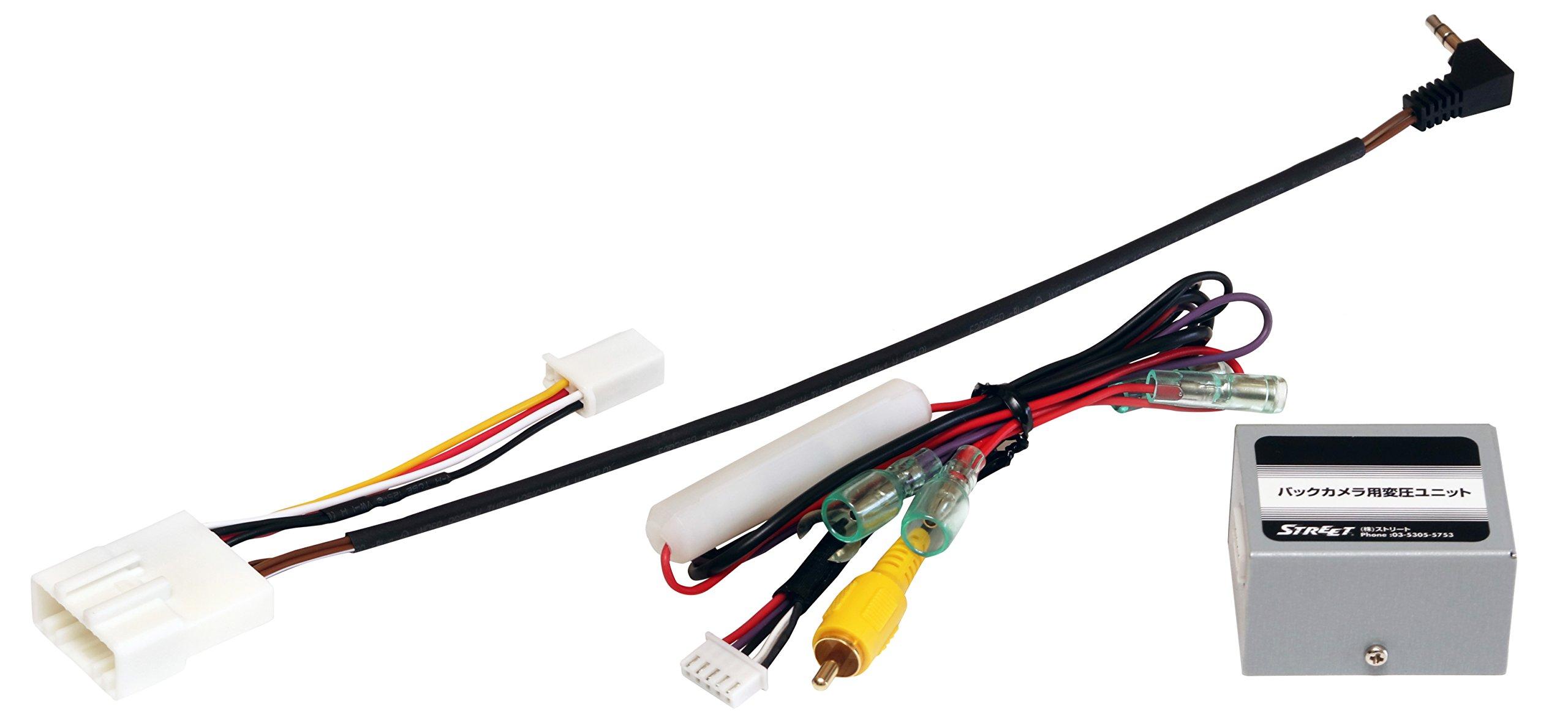 

Street Mr.PLUS Daihatsu Genuine Backup Camera Conversion Adapter for Pioneer Navigation Systems (CA-25)