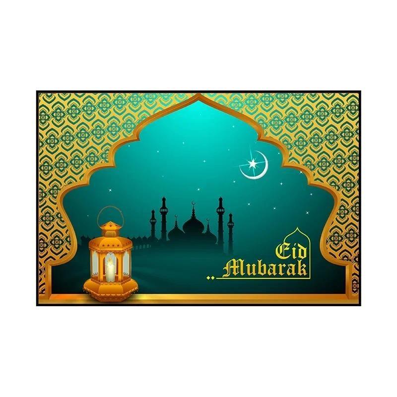 Eid Party Thema Traditioneller Hintergrund Ramadan Mubarak Dekoration für Zuhause Islamisch Muslimisch Kareem Eid Al Adha Requisite Geschenk Poster