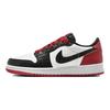 Air Jordan 1 Retro Low OG GS Black Toe Kids Sneakers White Varsity-Red CZ0858-106