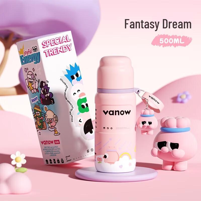 Vanow Kids Insulated Water Bottle - Fantasy Dream 500ml