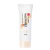 Nameraka Honpo Skincare UV Base 50g Soy Milk Isoflavone Moisturizing Makeup Primer Cream