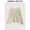 UR Women's V-Neck Ripped Knit Cardigan