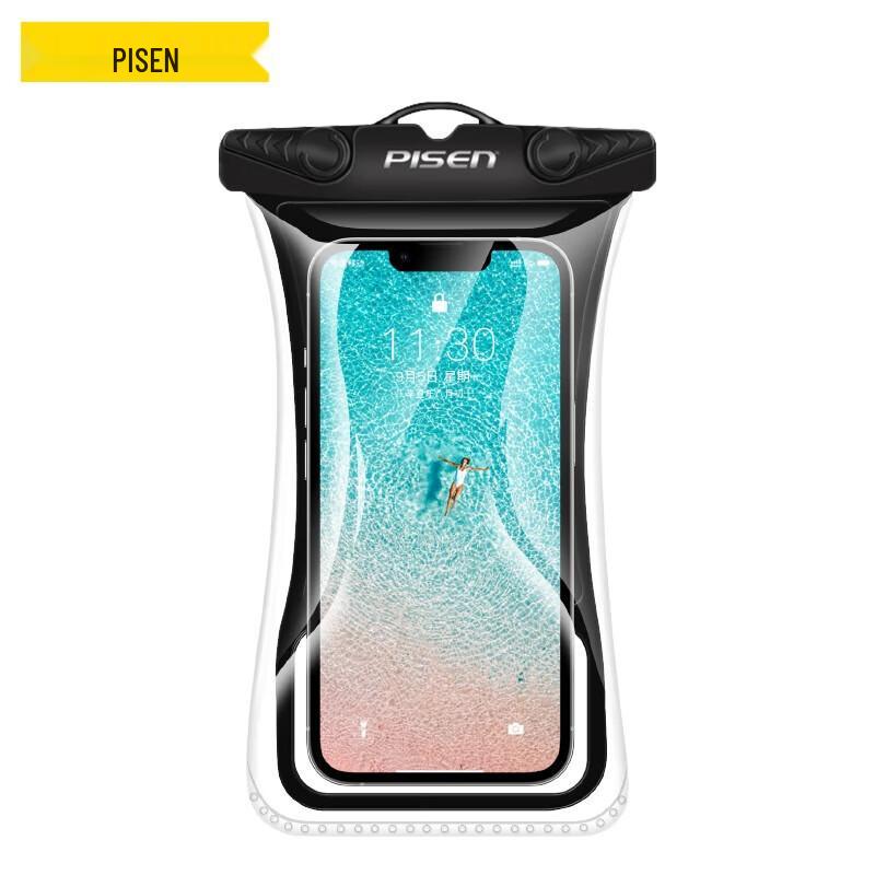 

Pineng Universal Waterproof Phone Pouch