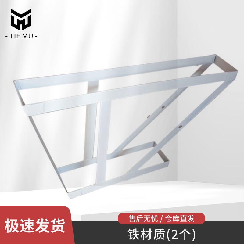 

Lifebuoy Release Rack