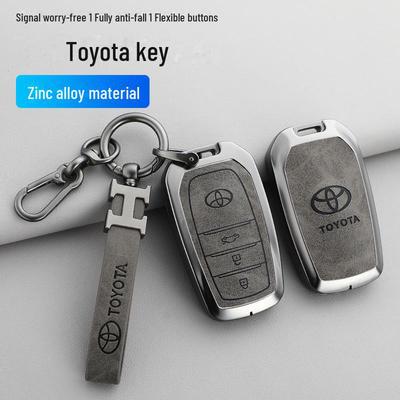 Coprichiave Toyota Sienna 2024: Guscio e Fibbia Premium da Uomo