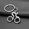 1pc, Metal Bicycle Keychain - Perfect for Cycling, Riding, and Hanging - Ideal Gift for Birthdays, Parties, and Holidays