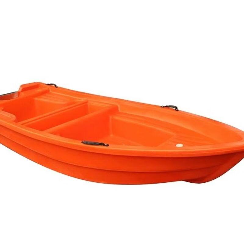 Qiuqiao Heavy-Duty PE Plastic Fishing & Utility Boat