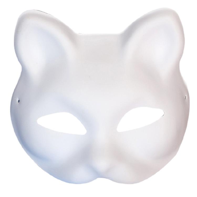 Unpainted Masquerades Mask Cats Face Mask for Halloween Including Furry Fabric Trim Net Cloth Adhesive Fabric