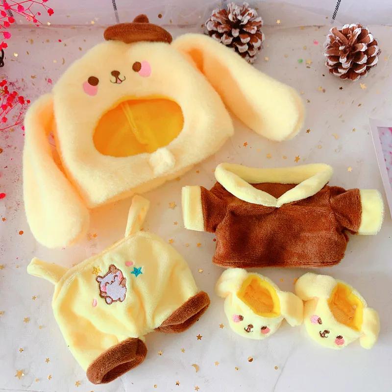 

20cm Yellow Dog Overall Doll Clothes Idol Dolls Accessories Plush Clothing Stuffed Toys Korea Kpop EXO s cap for Cuddly Fluffy Huggable Kawaii Comfort