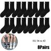 10 Paare Club Promi Ins Mode Lustig Kreativ Magnetische Anziehung Hände Schwarz Weiß Cartoon Augen Paare Socken Socken