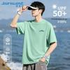 Jeanswest Men's Ice Silk Sun Protection Quick-Dry Sport T-Shirt