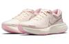 Nike ZoomX Invincible Guava Ice Women's CT2229-800