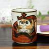 Waza no Kura Stylish Kutani Ware Teacup Daruma Birthday Present 60th 70th 77th 80th 88th Birthday Gift Present