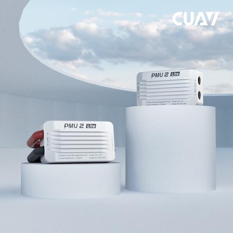 

CUAV PMU2Lite Drone Power Module