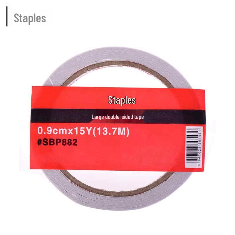 Двусторонний скотч Staples SBP882 белый
