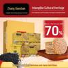 Zhang Baoshan Yam Crispy Biscuits Gift Pack