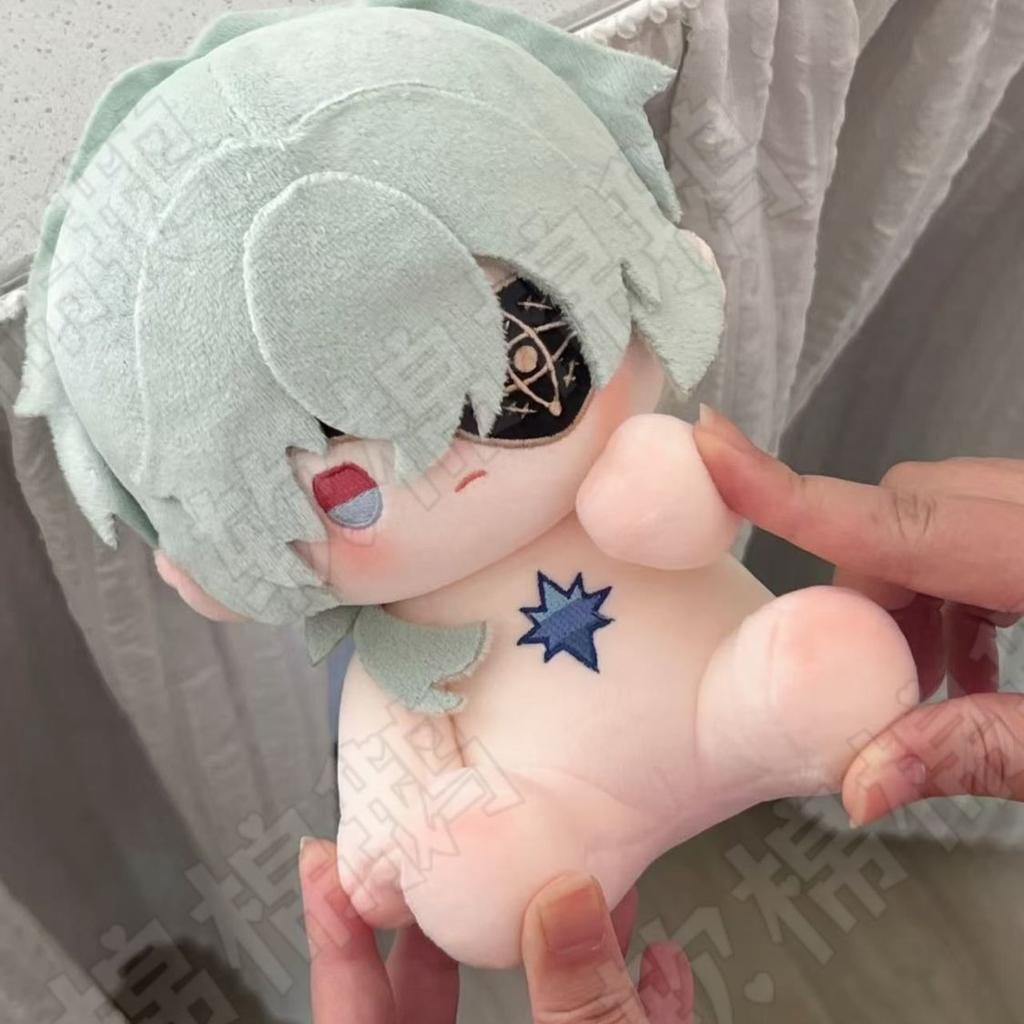 20CM Anaxa Anaxagoras Sitting Plush Doll Game Honkai Star Rail Cute Soft Stuffed Cosplay Toy For Anime Fans