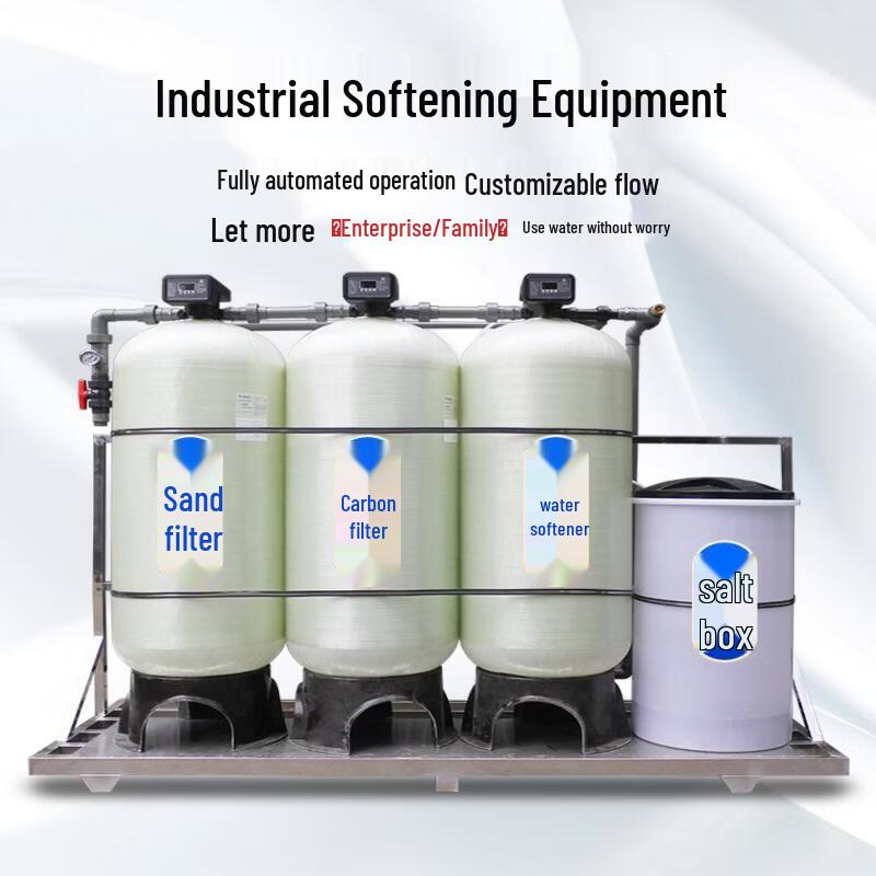 Yingtang 0.5T Industrial Automatic Water Softener