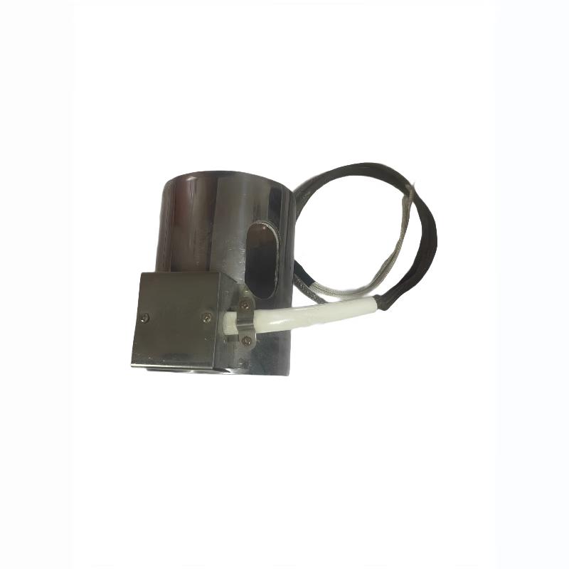 Songxinkang Heating Coil