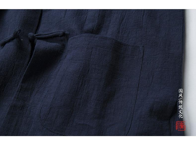 Camicia Cinese Tang da Uomo