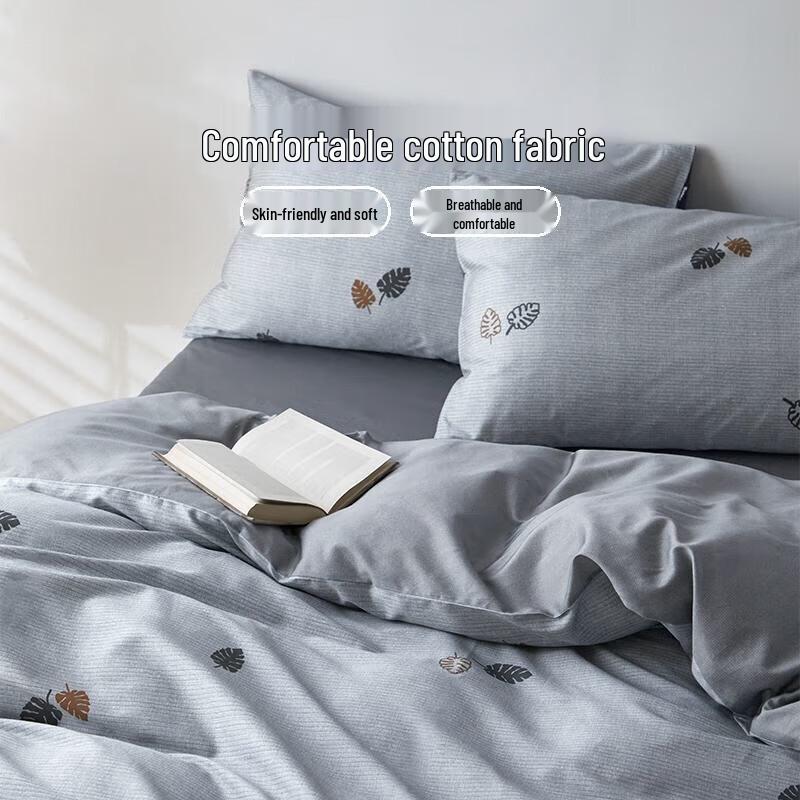 

Dohia Pure Cotton 4-Piece Bedding Set