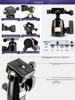 Era Q555 Lightweight Aluminum DSLR Tripod with Buckle Support