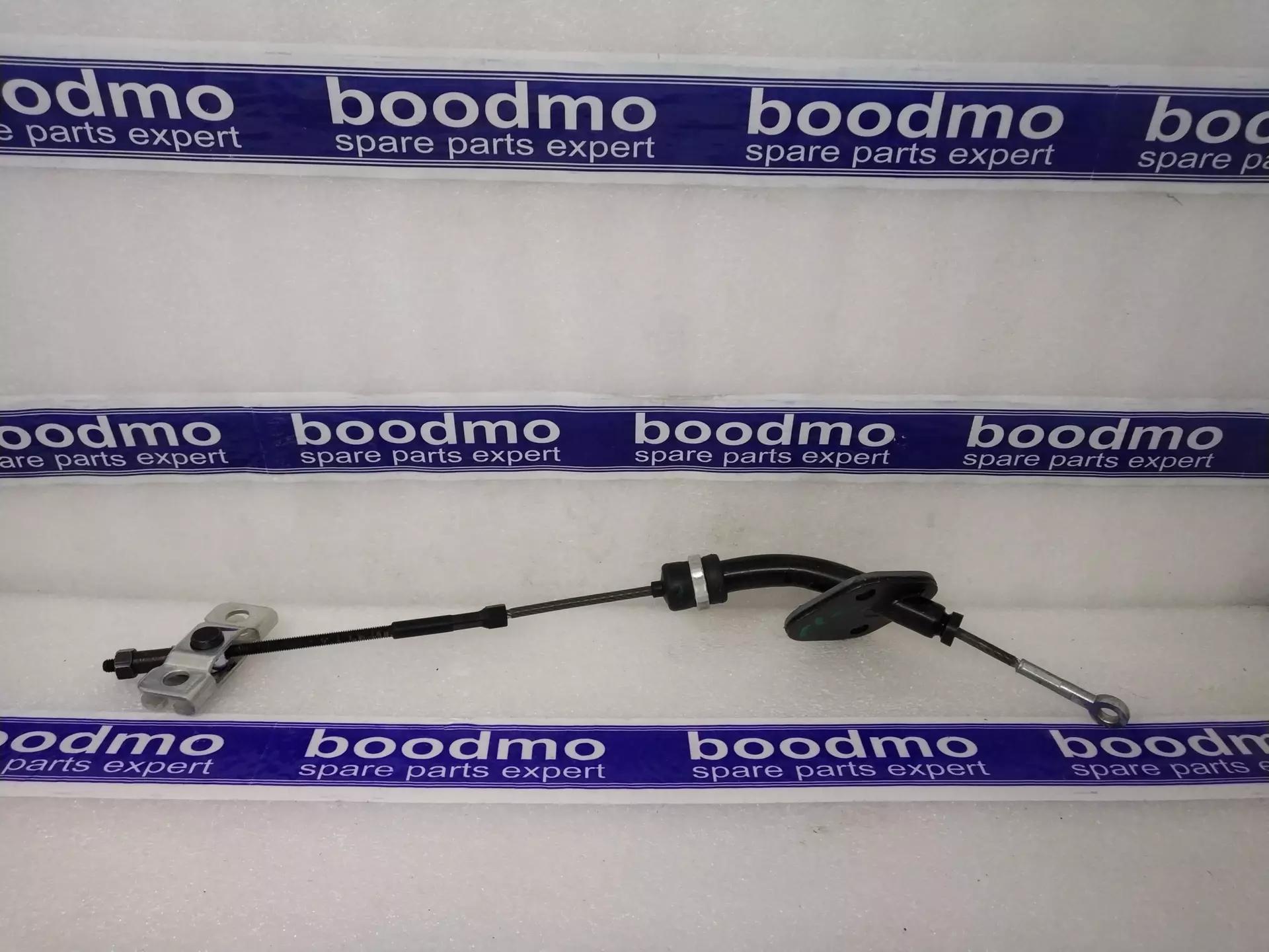 Cable Set, Parking Brake for MAHINDRA THAR 2ND GEN - 0605BAB02731N
