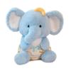 Gigi Elephant Plush Toy Stuffed Animal Pillow For Kids Kids Birthday Gift
