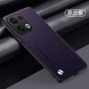 Luxury Vegan PU Leather Business Back Case for Oppo Reno 13 Pro / Reno 13 F Matte Soft Silicone Phone Shell Protection Bumper