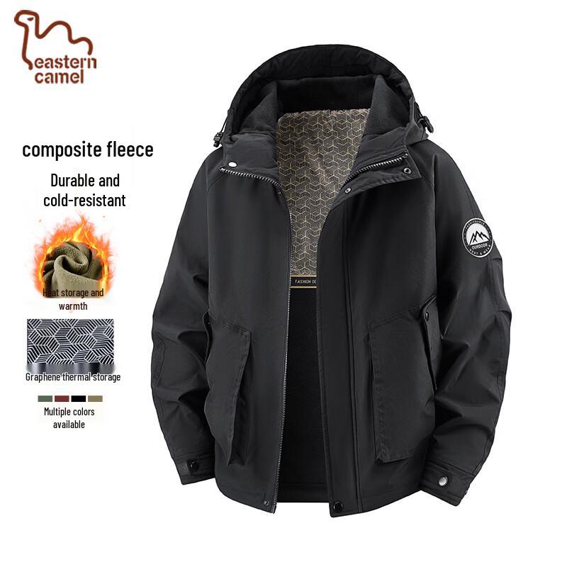 

EASTERN CAMEL Men s Hooded Winter Padded Workwear Jacket XL