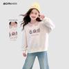 Girls' Striped Cartoon Long Sleeve Pullover Sweatshirt