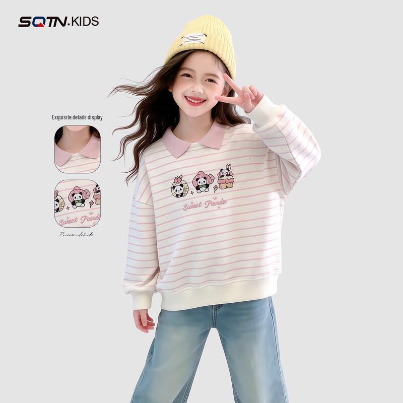 Girls Striped Cartoon Long Sleeve Pullover Sweatshirt 140
