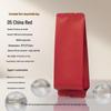 8g Extra Thick Aluminum Foil Tea Bag for Yancha, Phoenix Dancong, Black Tea & Rougui