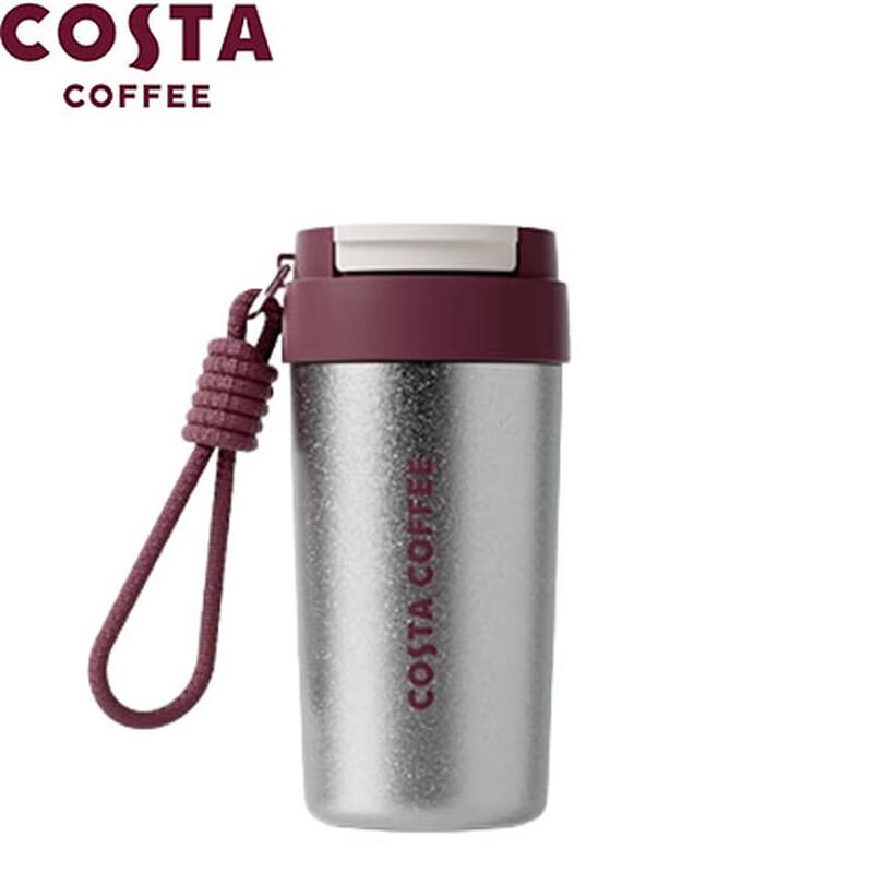 COSTA Pure Titanium Thermal Mug