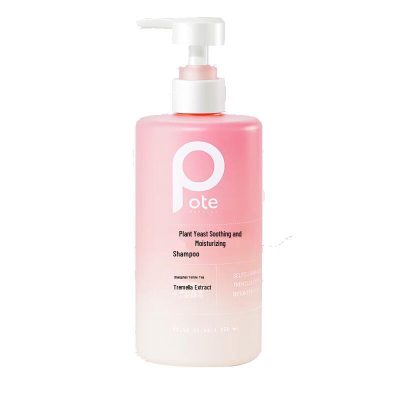 Boty Plant Enzyme Soothing Shampoo