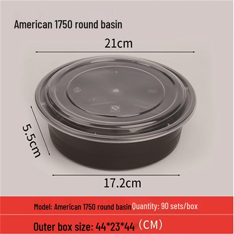

Large Capacity Disposable Meal Bowl with Lid