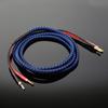Speaker Cable 4N Copper with Banana Plugs Audio Copper 1 [Kawaki] Oxygen-Free (OFC) Hi-Fi High-Purity [W126] (2.0m, cable)