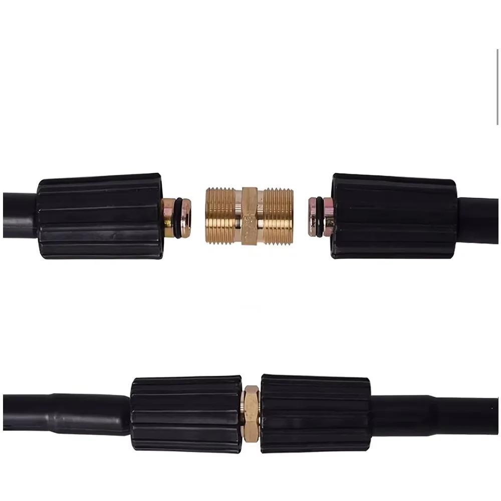Brass Pressure Washer Hose Converter: M22-15mm Male to M22-14mm Male Thread Adapter for High Pressure Systems