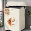 Anti-dust Top Open Cover Waterproof Protective Cover Universal Washing Machine Cover  Balcony