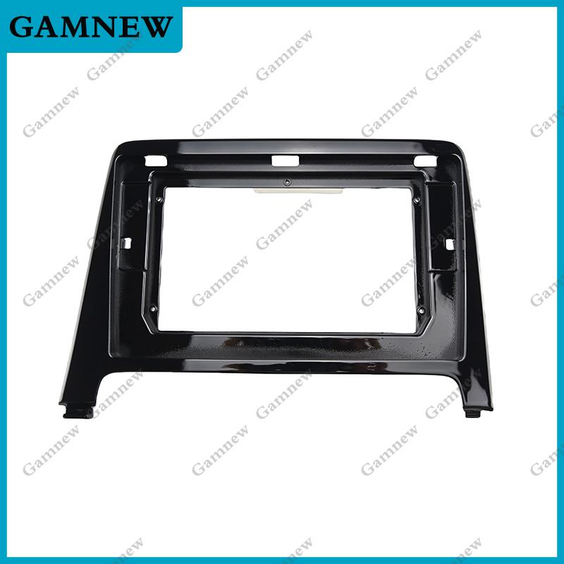 

10 Inch Car Frame Fascia Adapter Android Radio Dash Fitting Panel Kit For TOYOTA AQUA 2021+ Only Frame