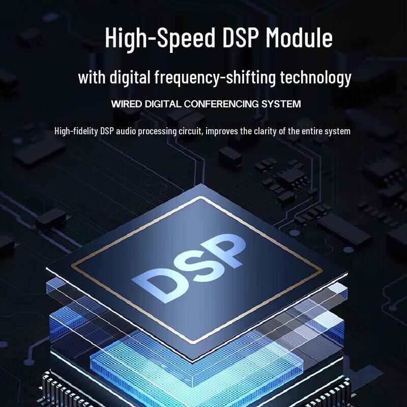 HuiDu SD-8920 Professional Wired Digital Conference System (CN Version)