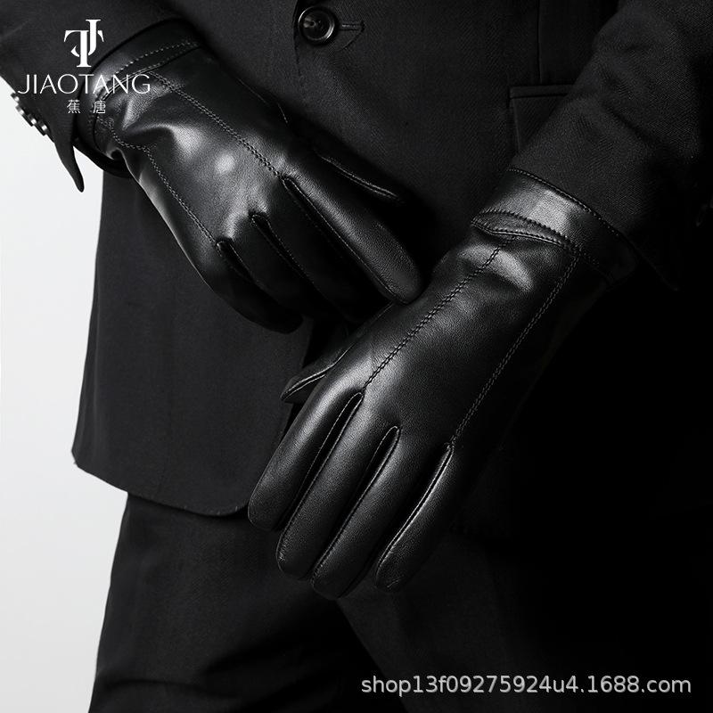 Зимние теплые и плюшевые толстые перчатки XL