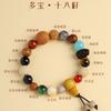 Accessories Duobao Bodhi Seed Loose Beads Eighteen Seed Bracelet Material Pack Ping An Small Pendant Bracelet Natural Accessories Bracelet